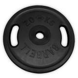 Блин обрезиненный MB Barbell Евро - Классик 20 кг, с ручками, черный ф50 мм Блин обрезиненный MB Barbell Евро - Классик 20 кг, с ручками, черный ф50 мм