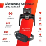 UNIX Fit T-1550 PRO (LED) Беговая дорожка профессиональная