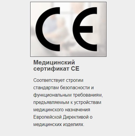 Терапевтический Жим Ногами MATRIX MD-S70 Versa Medical Leg Press для реабилитации