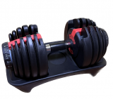 Регулируемая гантель Aerofit 24кг (2,5-24кг)