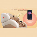 Массажное кресло FUJIMO QI F-633 Эспрессо