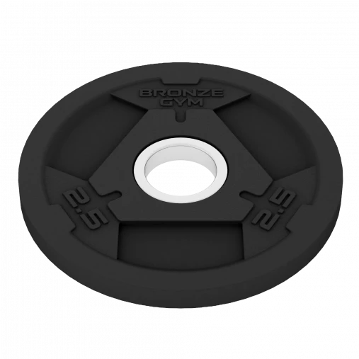 Диск олимпийский BRONZE GYM обрезиненный 2,5 кг с тремя хватами Диск олимпийский BRONZE GYM обрезиненный 2,5 кг с тремя хватами