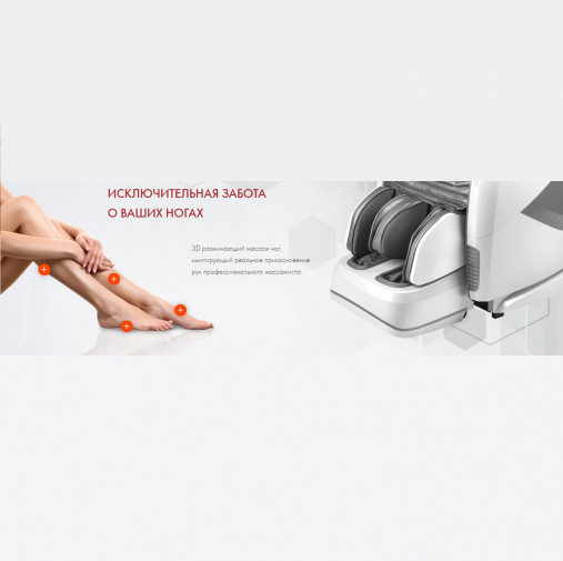 Массажное кресло OTO PRESTIGE ZEN PE-09 Galaxy Grey Массажное кресло OTO PRESTIGE ZEN PE-09 Galaxy Grey