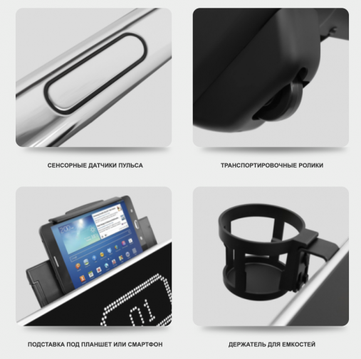 Полупрофессиональная беговая дорожка Svensson Industrial BASE T55 (LED) складная Полупрофессиональная беговая дорожка Svensson Industrial BASE T55 (LED) складная