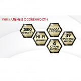 OTO PRESTIGE ZEN PE-09 Бежевое Массажное кресло