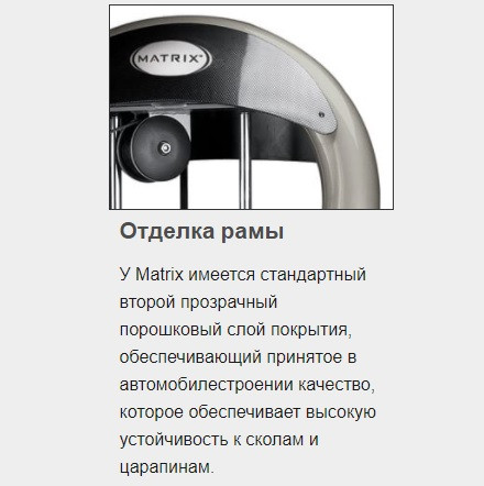 Тренажер грузоблочный Вращение торса MATRIX Aura G3-S55