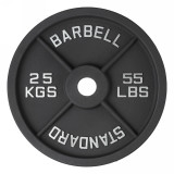 Диск 51 мм. чугунный окрашенный VictoryFit VF-SC512500 (25 кг)