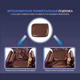 UNO ONE UN367 Beige Массажное кресло