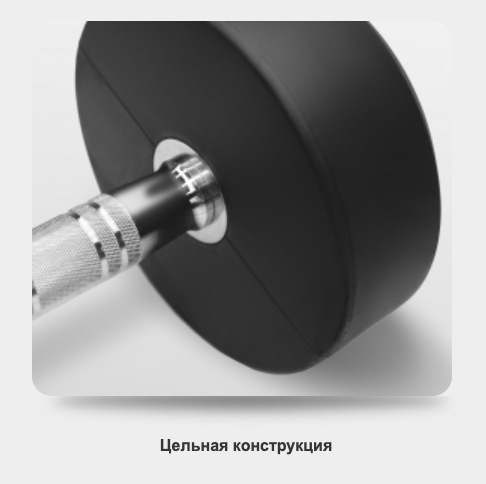 Набор обрезиненных гантелей , 2.5-25 кг - 10 пар BRONZE GYM BGDBR025-250 Набор обрезиненных гантелей , 2.5-25 кг - 10 пар BRONZE GYM BGDBR025-250