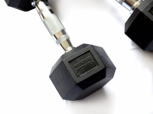 Гантель 1 кг гексагональная ZSO обрезиненная