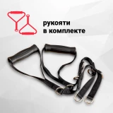 Protrain PR-FT570 Мультикомплекс двойной блок