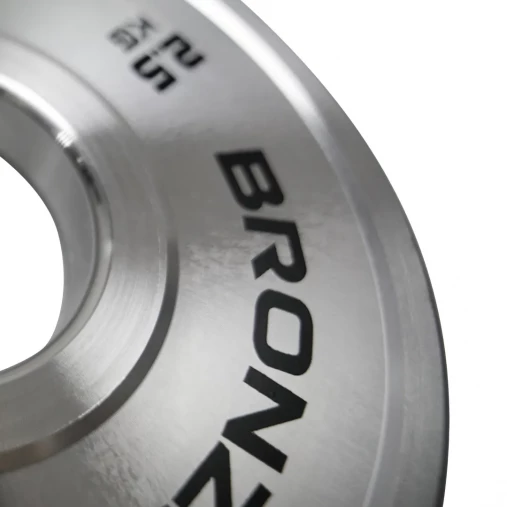 Диск олимпийский BRONZE GYM стальной 2,5 кг хромированный 51мм