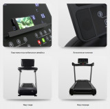 BRONZE GYM T930M PRO Беговая дорожка