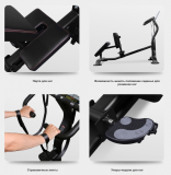 BRONZE GYM BR-1006 Скамья для растяжки