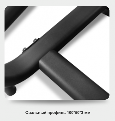 Кроссовер BRONZE GYM NEO 16 Кроссовер BRONZE GYM NEO 16