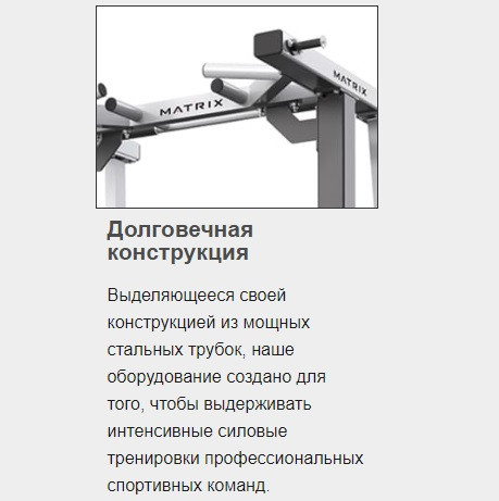 3-х уровневая стойка для хранения набора гексагональных гантелей от 2 до 20 кг или гирь MATRIX Magnum MG-A544 3-х уровневая стойка для хранения набора гексагональных гантелей от 2 до 20 кг или гирь MATRIX Magnum MG-A544