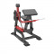 AeroFit Impulse SL7023 Бицепс сидя