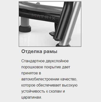 Стойка для хранения гантелей MATRIX Magnum MG-A541 Matte Black (черная) Стойка для хранения гантелей MATRIX Magnum MG-A541 Matte Black (черная)