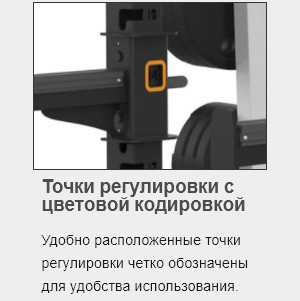 Скамья регулируемая MATRIX Magnum MG-A85 угол наклона от 0° до 80° (5 позиций) Скамья регулируемая MATRIX Magnum MG-A85 угол наклона от 0° до 80° (5 позиций)