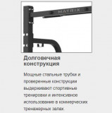 MATRIX Varsity VY-402 Сгибание ног лежа, нагружаемое дисками