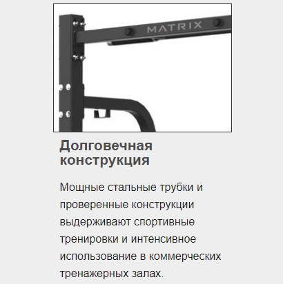 Сгибание ног лежа MATRIX Varsity VY-402 Тренажер нагружаемый дисками Сгибание ног лежа MATRIX Varsity VY-402 Тренажер нагружаемый дисками