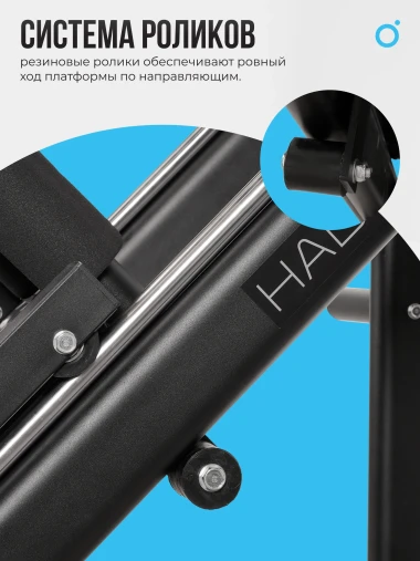 Жим ногами/Гакк-присед OXYGEN FITNESS HADLEY