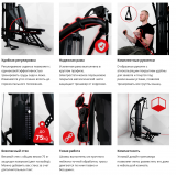 Многофункциональный силовой комплекс INSPIRE M1 (M102B)