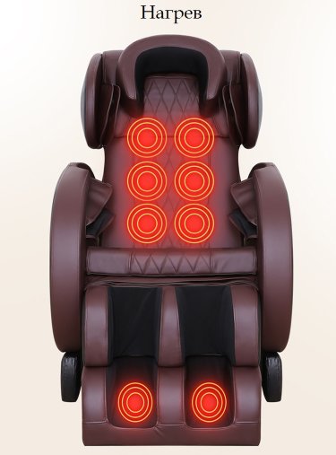 Массажное кресло домашнее VictoryFit VF-M81 Массажное кресло домашнее VictoryFit VF-M81