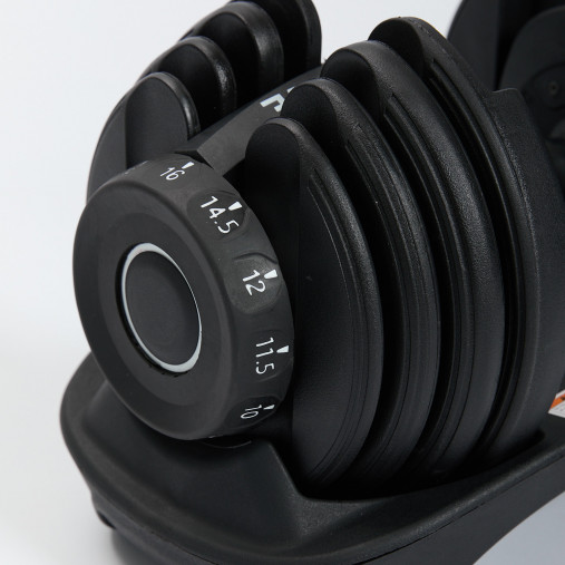 Регулируемая наборная гантель Umove 1,5-16 кг (диапазон 1.5 ,3, 4, 5, 6, 8, 9, 10, 11.5 , 12, 14.5, 16 кг) арт. RUMF7000