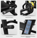 BRONZE GYM PL-1711 Разгибание ног сидя