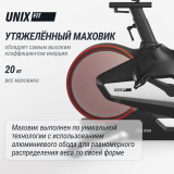 Велотренажер Спин-байк UNIX Fit SB-990 PRO