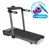OXYGEN FITNESS T-COMPACT B Беговая дорожка